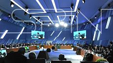 «Встреча министров труда с социальными партнёрами стран группы G20», ЦВЗ Манеж, г. Москва