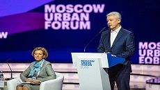 Moscow Urban Forum